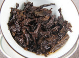 Yunnan Jinmai Pu Erh Tea Cake 357g Aged Ripe Fermented Puer Tea Qi Zi Bing Cha