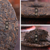 Yunnan Old Puerh Jin Bingdao Cooked Pu-erh Tea Cake Tree Ripe Puer Tea Black Tea