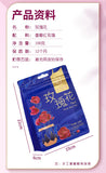 Authentic Rose Tea High Grade Dried Rose Fragrance Herb Tea Bag 100g