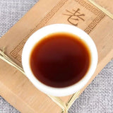 Yunnan Traditional Fermented Ripe Puer Tea 250g Laochatou Yunnan Pu'er Tea