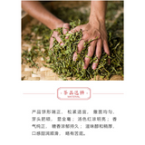 Select 7552 Ripe Pu'er Tea 357g Yunnan Menghai Dayi Ripe Shu Puer