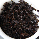 Top Grade Yunnan Ripe Puerh Tea Collected Puerh Qizi Cake  Cooked Tea Cake 357g