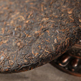 One Ripe Tea Cake Puerh Tea Ripe Tea 357g