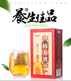 150g Shi Yi Qing Herbal San Qing Tea Luo Han Qing Run Tea Nourishing Yi Gan Tea