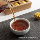 Yunnan Pu'er Tea 18pcs (Golden Tin) Menghai Golden Buds Ripe Tea Dragon Pearl