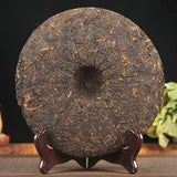 Chinese Good Taste Shu Puer Tea Cake Yunnan Qizi Bing Fermented Puerh Cha 357g