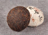 Strong Taste Puer Tea 100g Chinese Yunnan Fenghuang Compressed Fermented Shu Pu