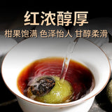 Thé Pu'er aux écorces de mandarine thé cuit écorce d'orange verte thé Pu'er 100g