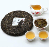 Yi Wu Man Sa Pu'er raw tea Pu-erh Tea Cake 357g