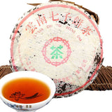 Ripe Pu-erh Tea 357g Oldest Puer Tea Tree Puerh Tea Black Tea Cooked Pu-erh Tea