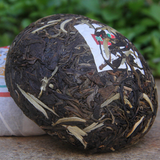 200g Premium Puerh Cha Tea Aged Puerh Tea Golden Bud Tuocha Healthy Drinks