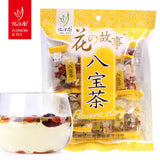 Authentic Eight Treasure Tea Honeysuckle Tea, Longan, Red Dates, Wolfberry Tea