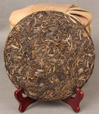 357g Famous Banzhang Green Cake Pu'er Tea Ancient Tree Raw Tea Pu'er Tea