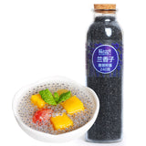 Basil Seeds 240g Ocimum Basilicum L, Sweet Basil, Healthy Fruit Drink