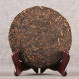 200g Menghai Flavor Puerh Tea Menghai Flavor Ripe Tea Yunnan Seven Seed Cake