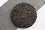 357g Pu'er Tea Jingmai Ancient Tea Raw Cakes Dry Storage Tea Yunnan Seven Cakes