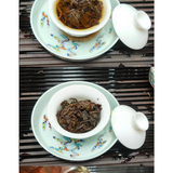 MengKu Hao Rongshi Yunnan Mengku Qizi Tea Biscuit Green Puer 400g Cake