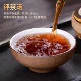 Glutinous Fragrant Pu'er Ripe Tea Compact Tea Cake Linglong Black Tea Cake 200g