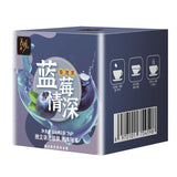 Blueberry Flower and Fruit Tea New Product Fragrance Tea 84g (7g*12 bags)