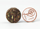 Fermented Flavored Loose Tea Yunnan Sticky Rice Flavor Mini Puer Tuocha Puer Tea