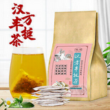 150g Han Feng tea Feng Ting tea health classic goddess tea health bag bubble tea