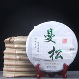 Man Song Tea Cake Tea Yunnan Pu'er Tea Healthy Drinking 357g Gift Tea