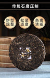 Yunnan Seven Sons Cake Tea Lao Banzhang Puerh Tea Raw Tea 357g Pu'er Tea Cake