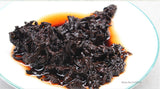 100g Premium Puer Tea Ripe Puerh Tea Mini Tuocha Black Pu-erh Yunnan Pu-erh Tea