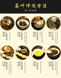 357g Lao Banzhang Puerh Raw Tea Yunnan Ancient Tree Puerh Seven Seed Cake Tea