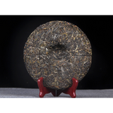 Man Song Tea Cake Tea Yunnan Pu'er Tea Healthy Drinking 357g Gift Tea