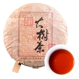 357g Old Puer Tea Top Yunnan Puerh Ripe Pu Er Tea Menghai Chinese Slimming Tea