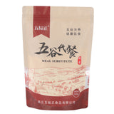 Puffed Mung Bean Powder Instant Meal Replacement Powder Whole Grains Powder