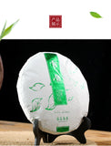 350g Fuding White Tea Panxi Gongmei Shoumei Gaoshan Sunshine Old White Tea Cake