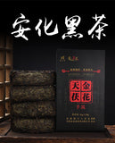 1kg Hunan Tianti Anhua Black Tea Golden Flower Tian Fu Brick Tea Anhua Black Tea