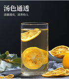 Dried Lemon Slices for Tea Premium Lemon Slices Fruit Tea Cold Brew Tea