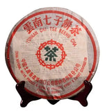 Old China Tea Raw Puerh Tea 357g Yunnan Qi Zi Bing Cha Ripe Puer Tea Cake