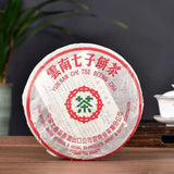 357g Old China Tea Raw Puerh Tea Yunnan Qi Zi Bing Cha Ripe Puer Tea Cake