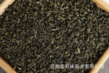 500g bag Yunnan Yunnan Green Tea Puerh Tea Bi Luo Chun One bud and two leaves