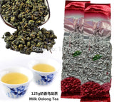 125g Tie Guan Yin Organic Green Tea Milk Oolong Tea Tiguanyin Tea  Healthy Drink