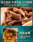 Dandelion Root Instant Brewing Instant Drinking Herbal Tea Health Tea 60g