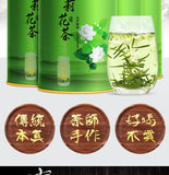 Strong Fragrance Jasmine Tea New Tea Loose Drifting Fragrance Herbal Tea 100g