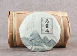 100G Pu'er Raw Cake Tea Wuliangshan Pu'er Raw Ancient Tree Qizi Cake Tea