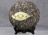 357g Old Tree Raw Tea 2015 Yunnan Pu'er Tea Cake Xigui Pure Tea Qizi Cake Tea