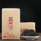 180g/Box Yunnan Black Tea Yunnan Fengqing Black Tea Classic 58