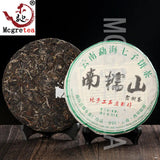 Organic Raw pu er tea Yunan Ancient trees Big Green Puer tea Puerh Pu'er 357g