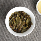 357g Yunnan Pu'er Tea Banzhang One Leaf (5/1) Puer Raw Cake Seven Seeds Cake Tea