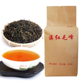 200g Dian Hong Maofeng Black Tea Natural Tea Large High Premium Red Green Food