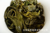 500g bag Yunnan Yunnan Green Tea Puerh Tea Bi Luo Chun One bud and two leaves