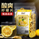 Dried Lemon Slices for Tea Premium Lemon Slices Fruit Tea Cold Brew Tea