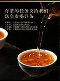 350g Fuding high mountain white tea sun aged white tea gongmei date fragrance